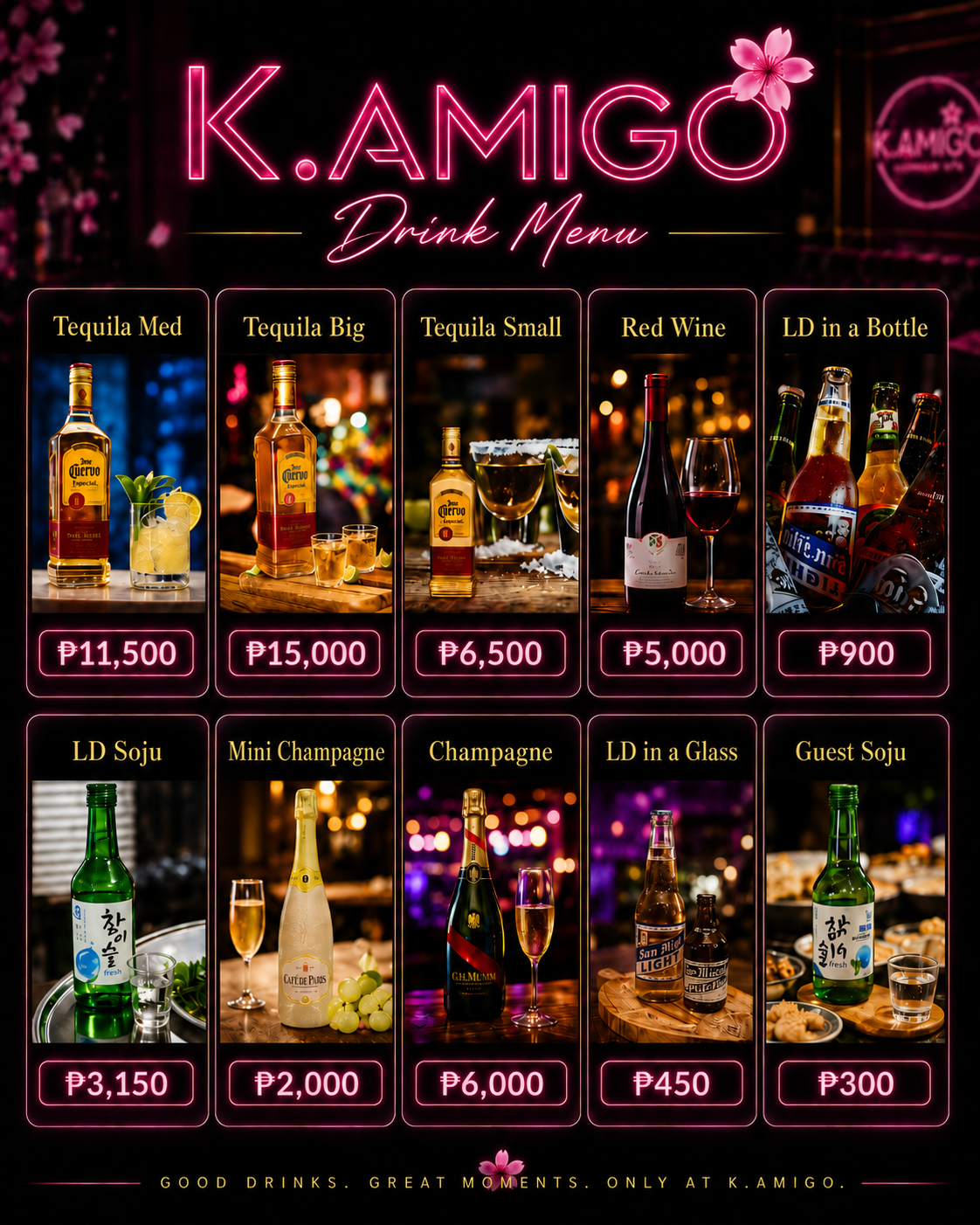 K.AMIGOのドリンクメニューと価格一覧
